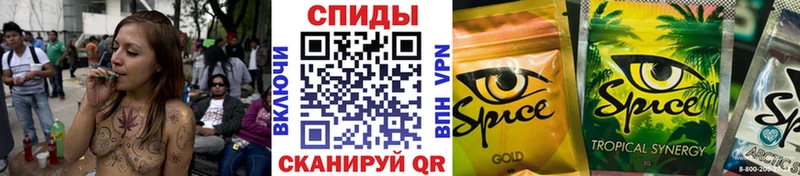 Бутират вода  Томск 
