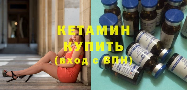 а пвп мука Беломорск