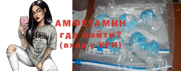 а пвп мука Беломорск