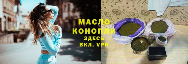 меф Белоозёрский