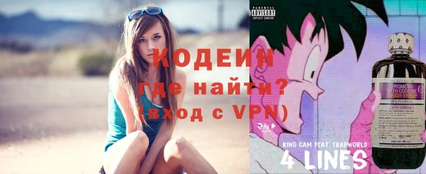 а пвп мука Беломорск