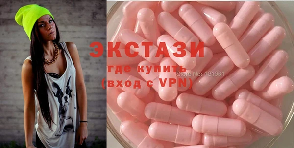 меф Белоозёрский