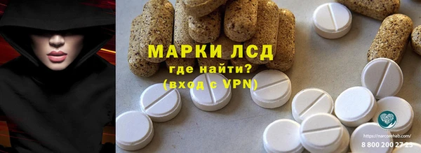 а пвп мука Беломорск