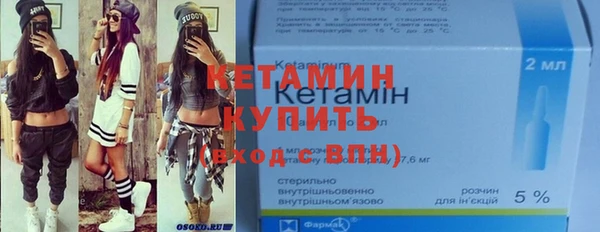 меф Белоозёрский