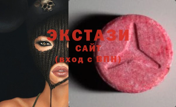 меф Белоозёрский