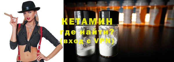 а пвп мука Беломорск
