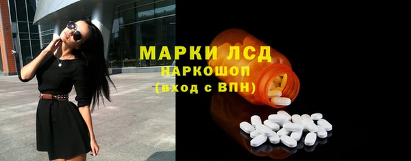 а пвп мука Беломорск