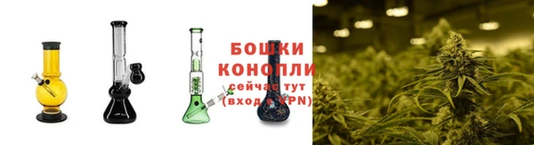 меф Белоозёрский
