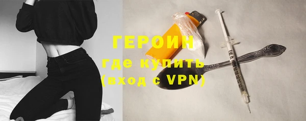 а пвп мука Беломорск