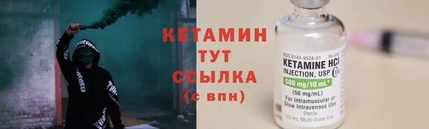 меф Белоозёрский
