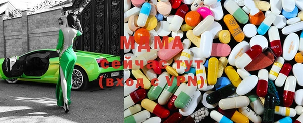 герыч Белокуриха
