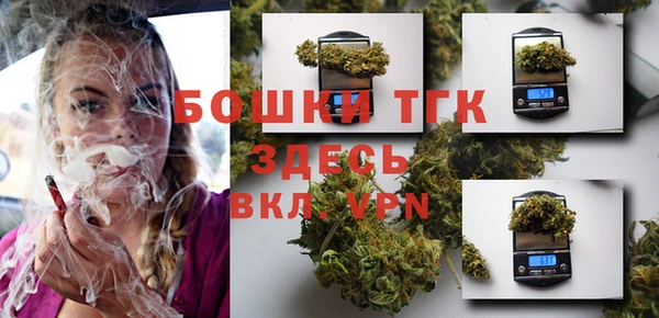 меф Белоозёрский
