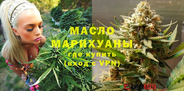 меф Белоозёрский